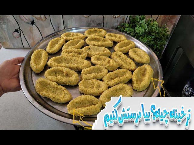 اولین خوراک نیمه آماده دنیا رو بیا باهم بپزیم