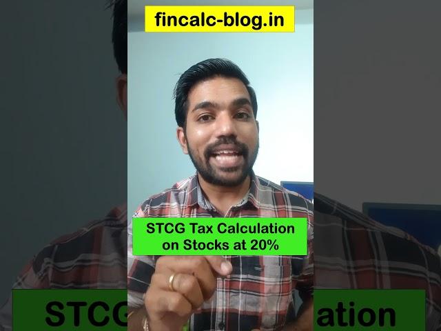 STCG Tax Calculation on Stocks and Mutual Funds #shorts #fincalc