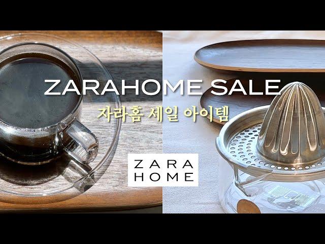 ZARA HOME Summer Sale 2023️ Unboxing & Review (+unexpected condition)