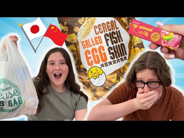 AUSSIE KIDS TRY ASIAN CANDY