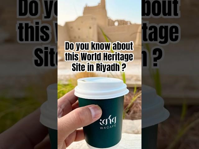 MUST VISIT IN RIYADH: At-Turaif World Heritage Site