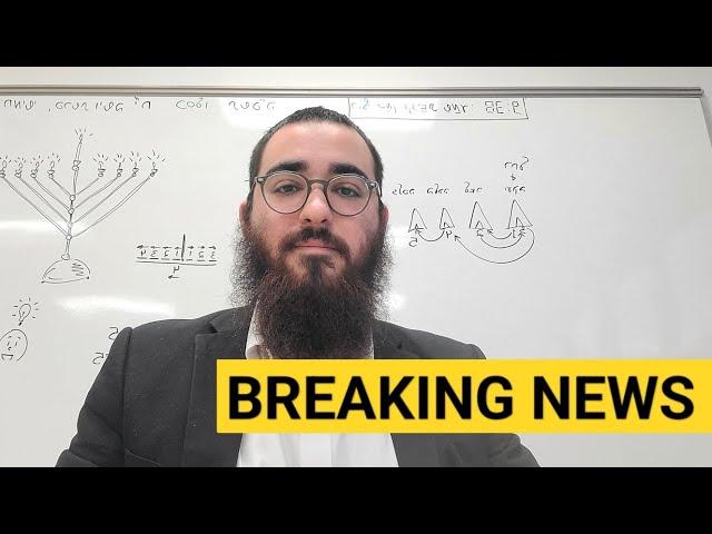 The World is About To Be Redeemed | Pay Attention