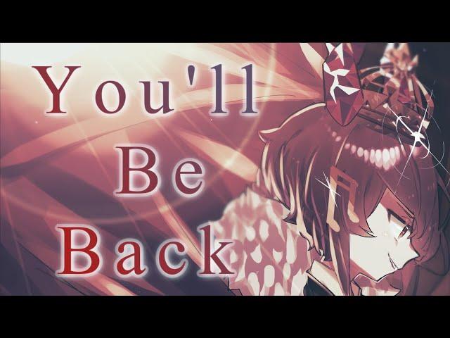 You’ll Be Back (Hamilton)【Zephysonas】