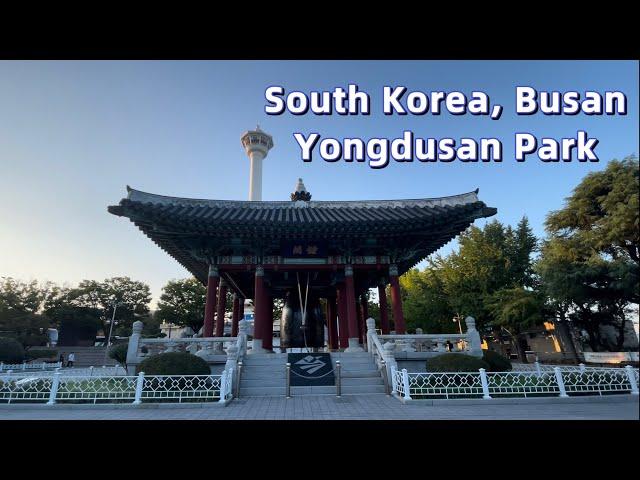 South Korea, Busan - Yongdusan Park