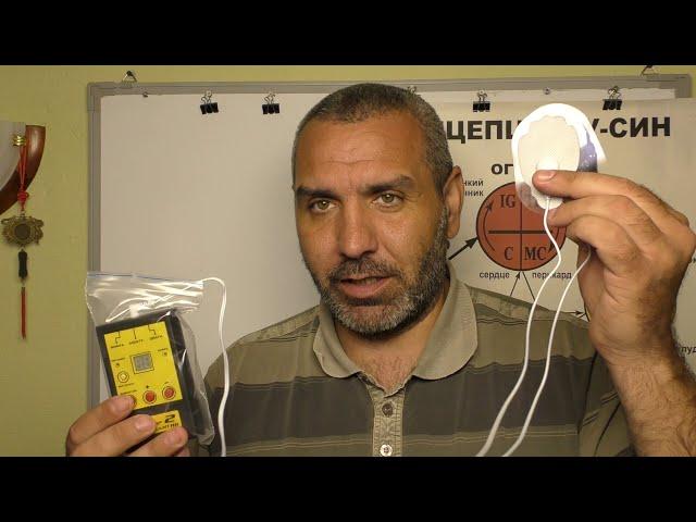 Как воздействовать на точки Прибором Доктор Константин-2.