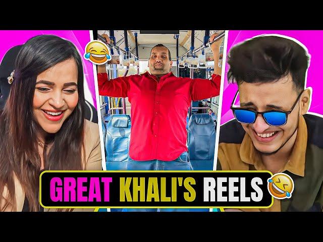 Great Khali's Instagram is The Funniest - Try Not To Laugh Challenge vs My Sister