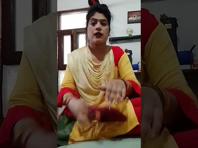 #short video YouTube#Alka Upendra Singh#