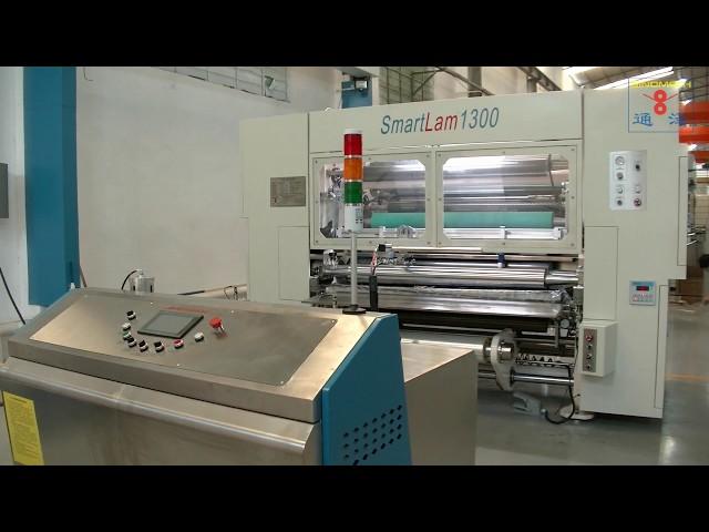 SmartLam 1300 Solventless laminating machine