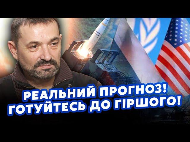 ГАЙДАЙ ВИПАЛИВ: Ось що нам ВПИХНУТЬ У 2025! Готують ДО ПЕРЕМОВИН. Трамп ЗМІНИВ РІШЕННЯ? Є ОДИН шанс