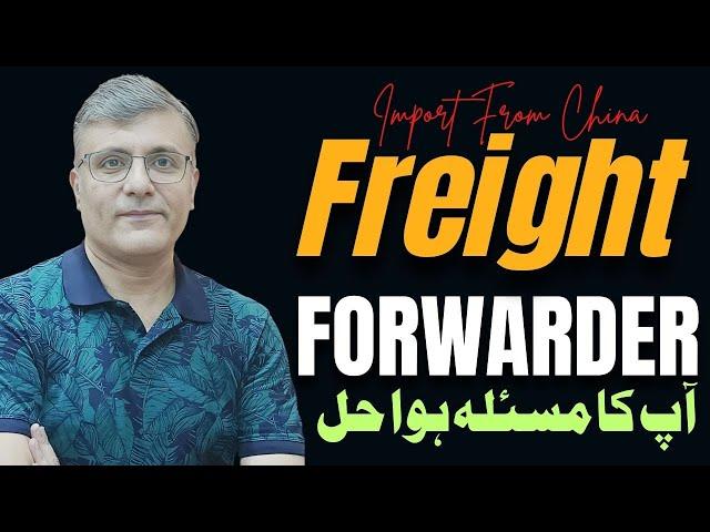 One Step Solution For Your Import from China with the Best Freight Forwarder