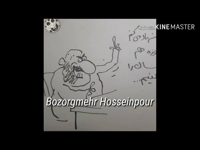 Bozorgmehr Hosseinpour