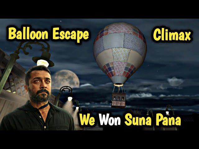 Evil Nun balloon escape full gameplay in tamil | Evil nun balloon escape | Evil Nun | Horror games |