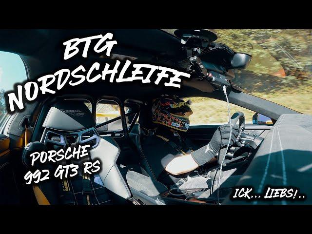 BTG NORDSCHLEIFE | PORSCHE 992GT3 RS | 06:50:59 | RING POLICE