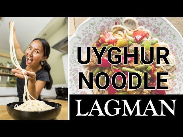 How to make Uyghur-Style Hand-pulled Noodle Homemade Lagman Recipe How to Make Handmade Spaghetti