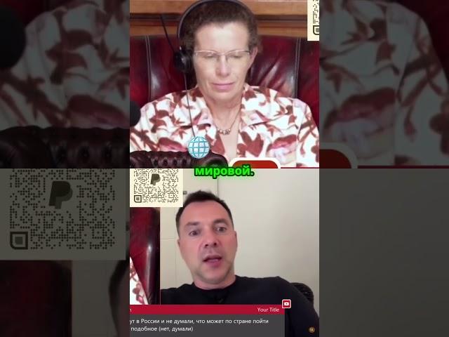 В поисках альтернативной истории: как гениальные умы пытались спасти Россию!