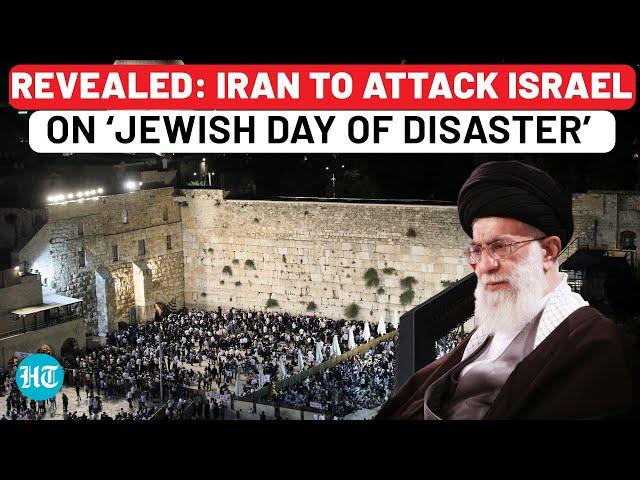 Iran, Hezbollah To Jointly Attack Israel On ‘Saddest Day For Jews’: ‘More Chaotic’ | Report |Haniyeh