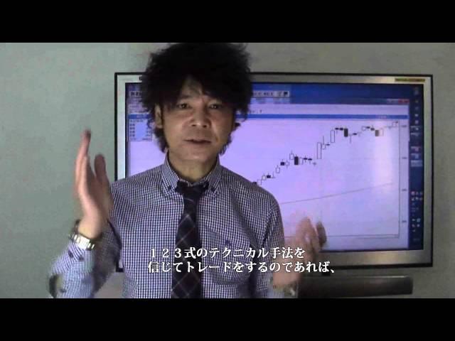 株の学校１２３ - ピストントレード