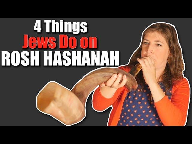 4 Things Jews Do on Rosh Hashanah || Mayim Bialik