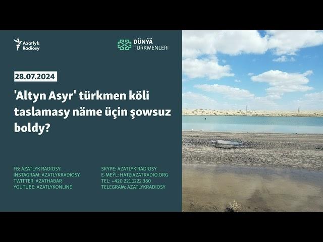 'Altyn Asyr' türkmen köli taslamasy näme üçin şowsuz boldy?