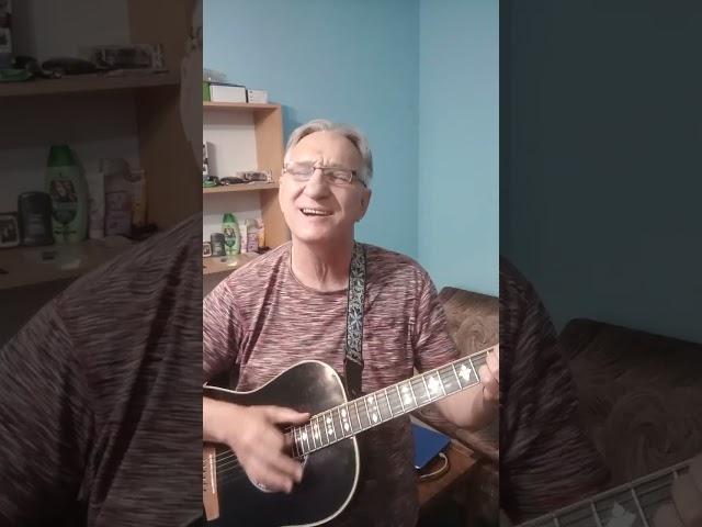 Неизбежность