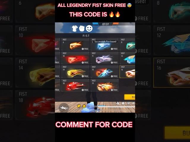 Rare bundle craftland map code | craftland new map code max evo guns | #freefire #shorts