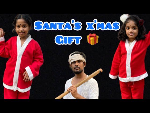 Santa’s Christmas Gift | Christmas Special Video | Pavithra & Pallavi