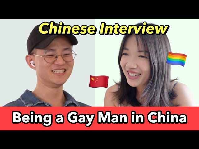 What’s It Like Being a Gay Man in China - Chinese Interview