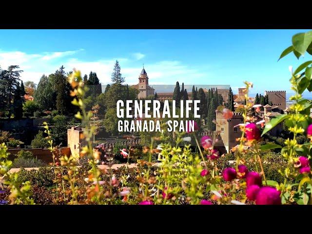 Generalife | Palace of Generalife & Gardens | Alhambra de Granada | Spain | Andalusia | Andalucia