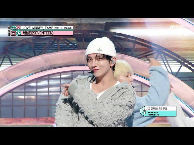 SEVENTEEN (세븐틴) - LOVE, MONEY, FAME (feat. DJ Khaled) | Show! MusicCore | MBC241019방송