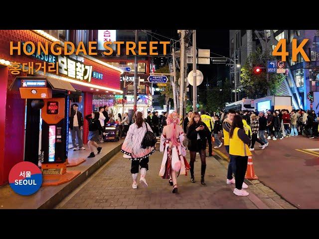 Seoul Hongdae Halloween 2023 Saturday Night Walk (28.10.2023) 홍대 할로윈