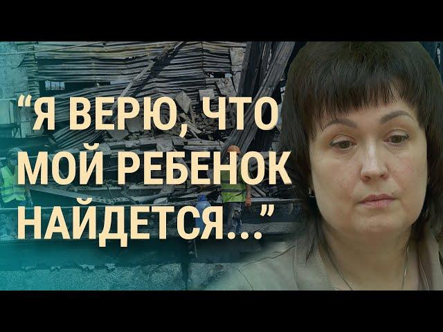 В Кременчуге считают погибших. НАТО назвал Россию прямой угрозой | ВЕЧЕР