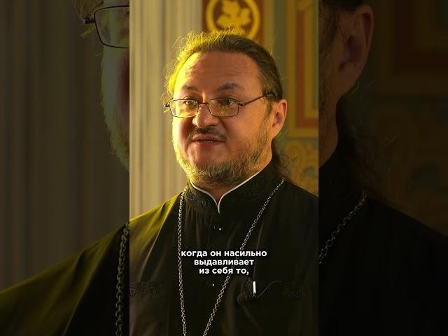 Что делать, если боишься говорить на исповеди (исповедоваться) | игумен отец Филипп (Моисеев)