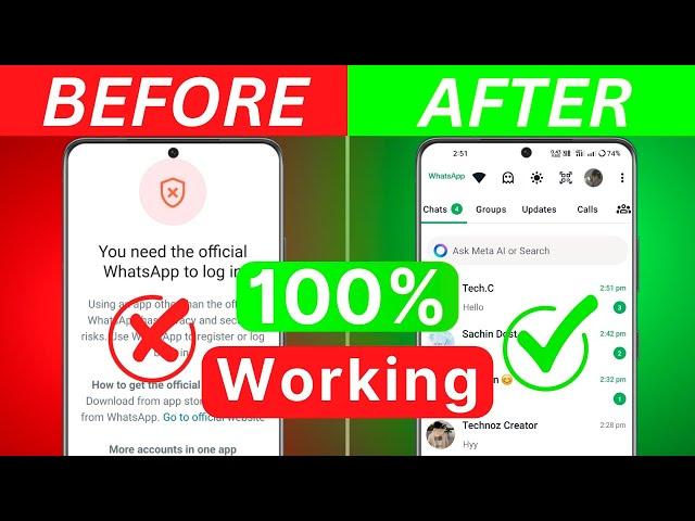 GB WHATSAPP Login Problem SOLVED in Seconds! | Fix You Need The Official WhatsApp To Log In