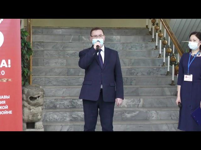 Прямая трансляция пользователя ГАУК РБ Государственный архив Республики Бурятия