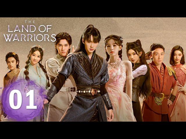 【The Land of Warriors】EP01——Starring: Zhou Yiran, Zhang Yuxi | ENG SUB