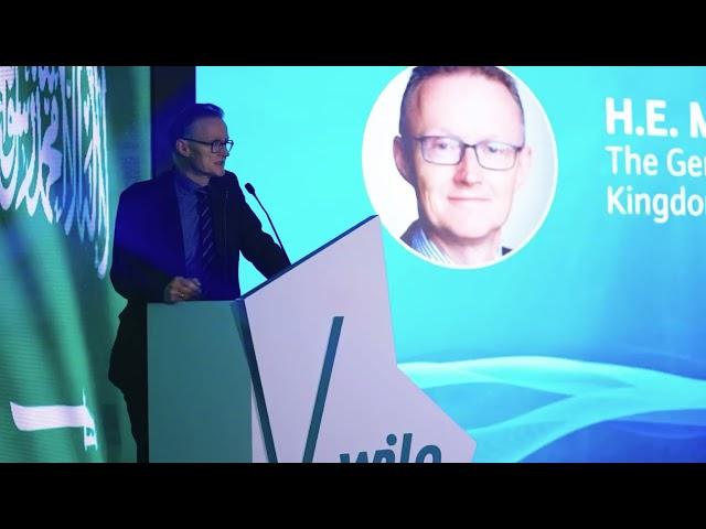 Wilo Saudi Arabia RHQ & Production Facility inauguration