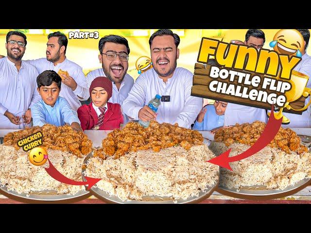 Chicken curry with rice funny challenge