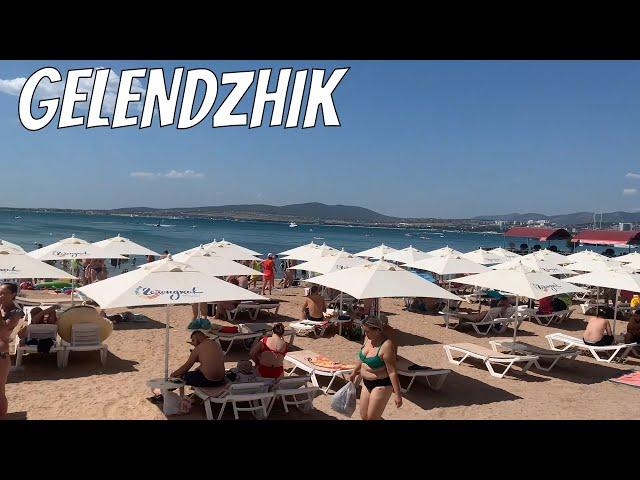 It's Super HOT(+38°C) in Gelendzhik, Russia - Walk through the town to the beach