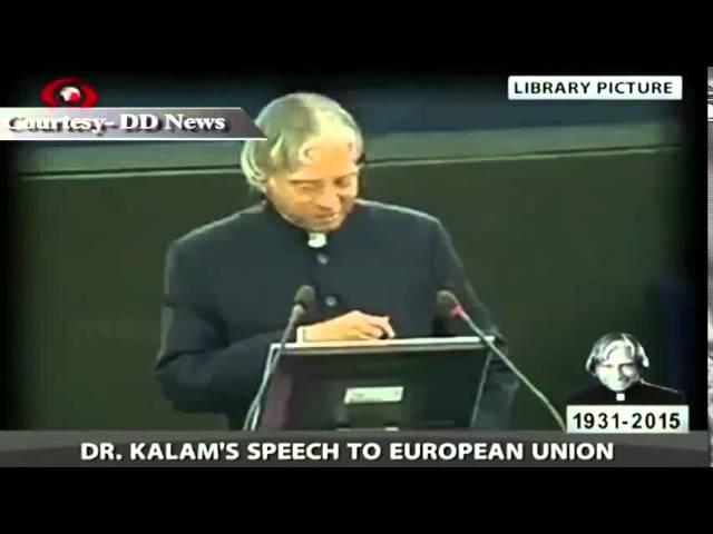 Memories: Dr. APJ Abdul  Kalam's speech at European Union