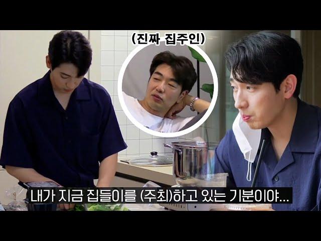 ENG｜내가 왜 요리를..? 이종혁(LEE JONG HYUK)한테 단단히 잘못 걸린 윤박ಠ_ಠ 해방타운(haebangtown) 7회