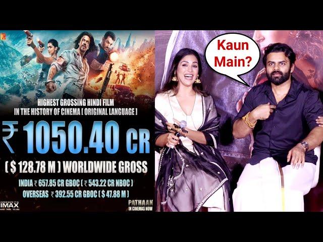 Sai Dharam Tej Hilarious Reaction On Can Virupaksha Hindi Break #srk Pathan 1000cr Collection Record