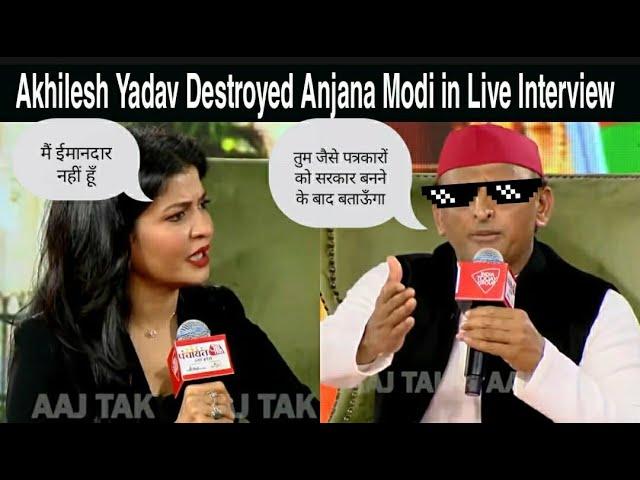 Akhilesh Yadav Destroyed Anjana Modi in Live Interview| Godi Media| Being Honest