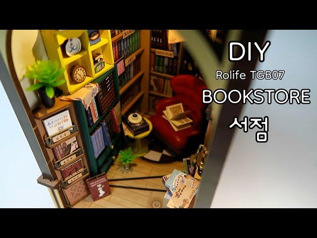 DIY Miniature Dollhouse Kit / BOOKSTORE / Rolife tgb07 서점 / 미니어처 쉽게 따라 만들기