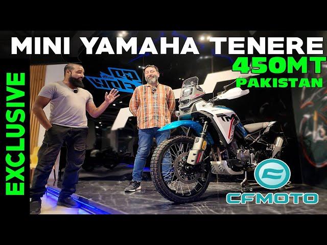 CFMOTO 450MT in PAKISTAN | Exclusive Features and Price