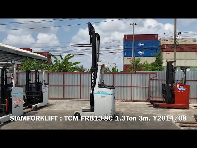 SIAMFORKLIFT : UniCarriers(JAPAN) FRB13-8C 1.3Ton 3m. Y2014/08 (Official Channel)