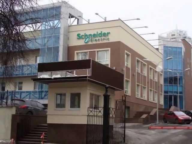 Бизнес-центр "VEDA"
