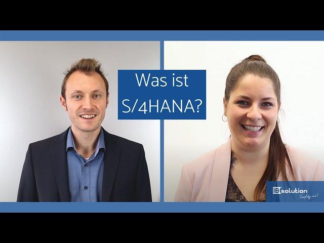 Was ist eigentlich SAP S/4HANA?