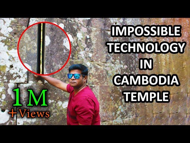 Mind Blowing Ancient Technology - Preah Vihear Temple, Cambodia