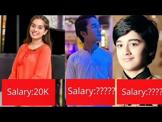 Real Name salary&Net worth of Top 5 Fantastic Pakistani children actor....