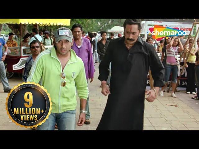 जब वसूली भाई को पिनाई टोपी | Golmaal Fun Unlimited  | Ajay Devgan,  Arshad Warsi, Sharman Joshi